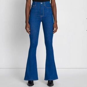 7 For All Mankind No Filter Ultra High Rise Skinny Flare in Aquamarine